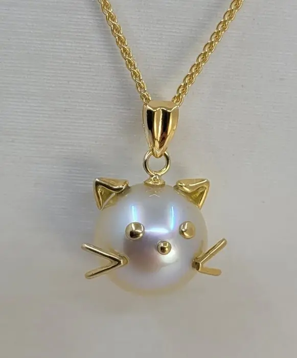 Necklace with pendant - 18 kt. Yellow gold Pearl - Golden South Sea Pearl
