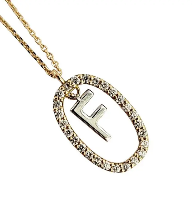 Collana con ciondolo - 18 carati Oro giallo, Oro bianco - 0.68ct. tw. Diamante (Naturale) - Made in Italy