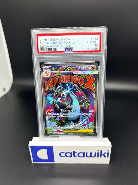 Pokémon - 1 Graded card - Mega Charizard X ex - 223/193...