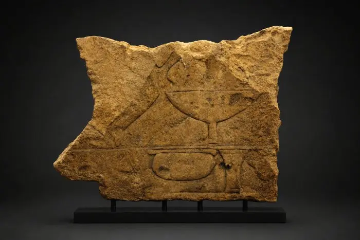 Ancient Egypt