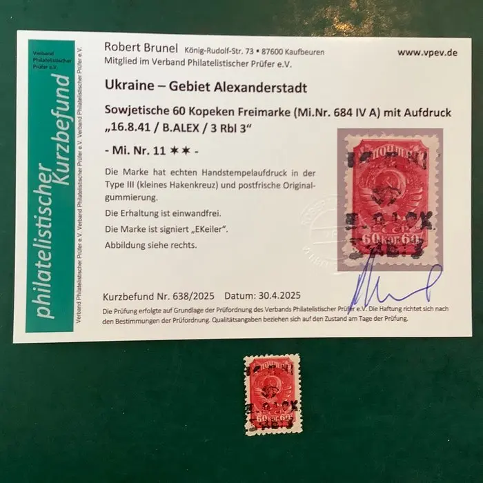 German Empire - Occupation of the Ukraine 1941...