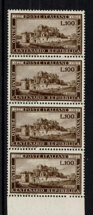 Italian Republic 1949 - Centennial of the Roman Republic - MNH - Sassone 600.
