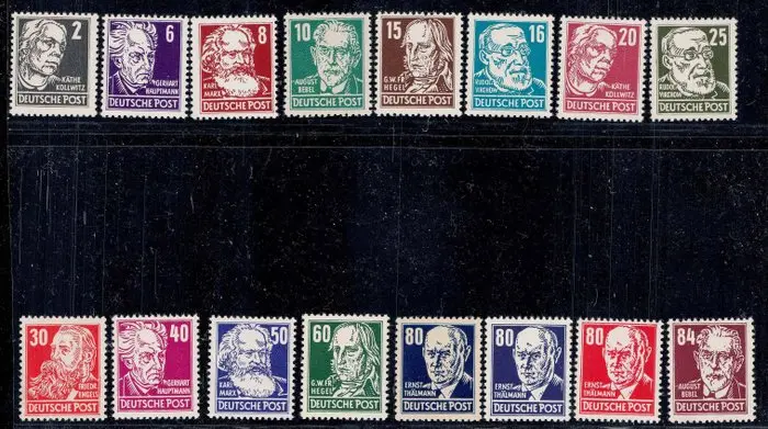 GDR - Köpfe II complete mint