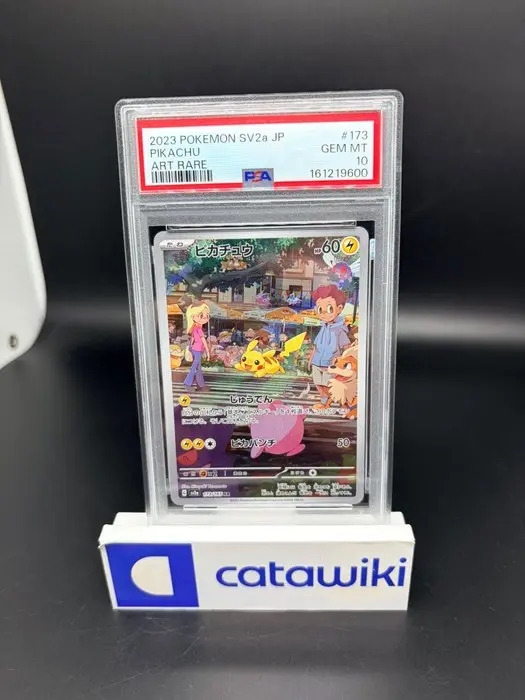 Pokémon - 1 Graded card - Pikachu - 173/165 - PSA 10...