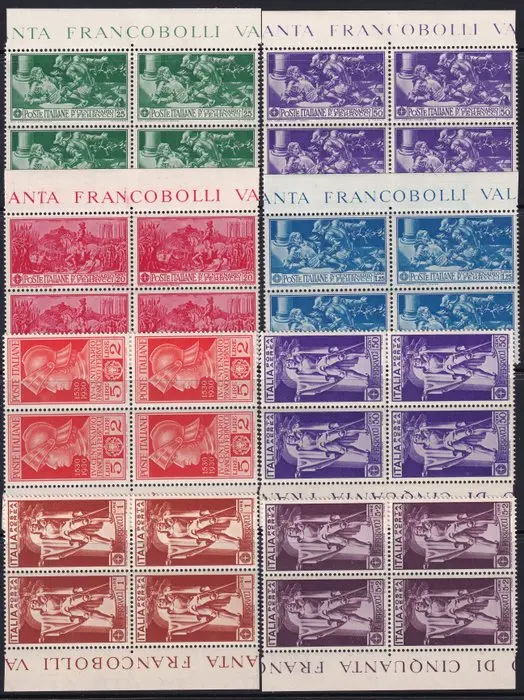 Italy Kingdom 1930 - Ferrucci Complete Series with...
