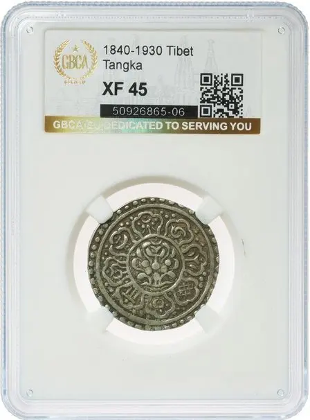 Tibet. 1 Tangka 1840-1930 - XF45