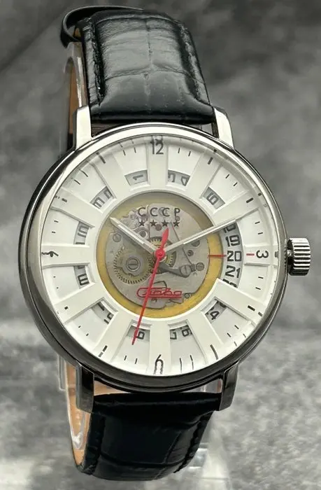CCCP - Heritage - No reserve price - Men - 2000-2010