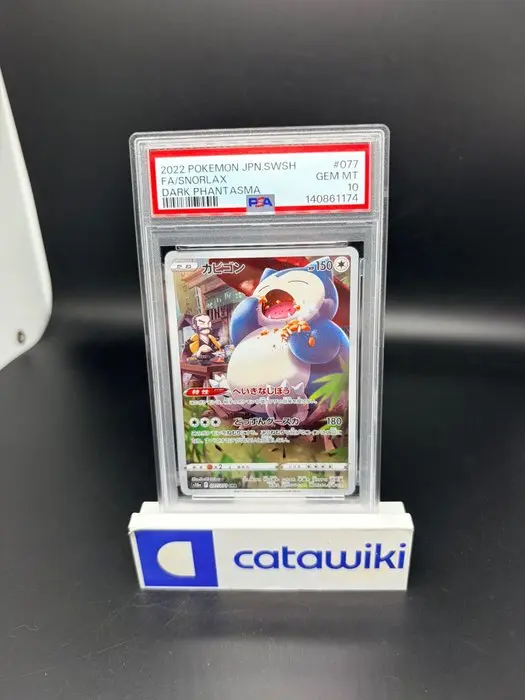 Pokémon - 1 Graded card - Snorlax - 077/071 - PSA 10...