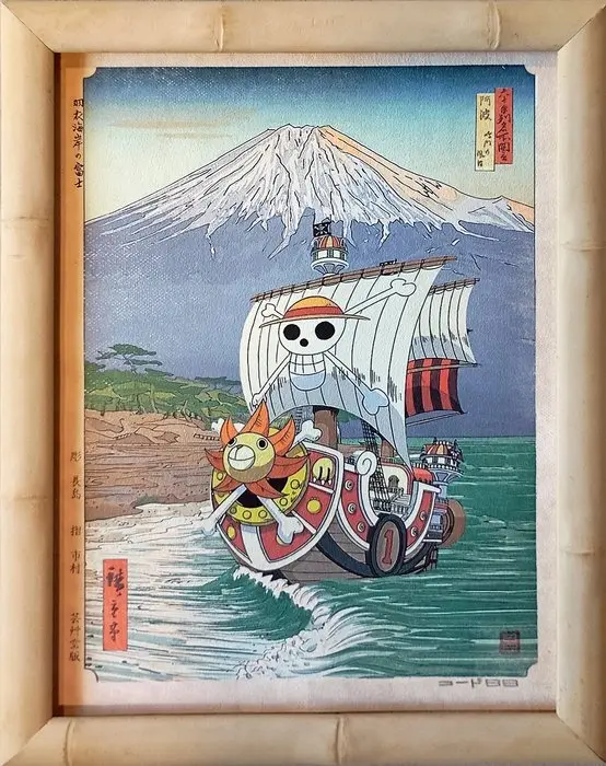 Kodo88 - Thousand Sunny at Mount Fuji 羽衣海岸のサニー号 - Unique...
