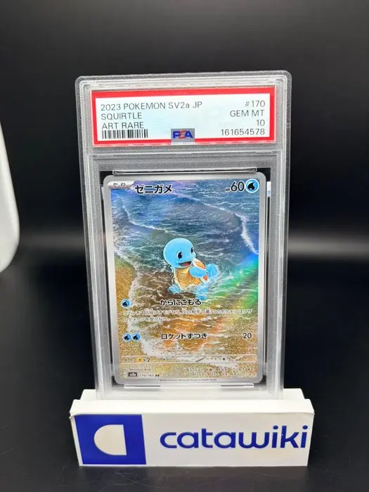 Pokémon - 1 Graded card - Squirtle - 170/165 - PSA 10...