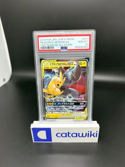 Pokémon - 1 Graded card - Pikachu and Zekrom GX - 041/173...