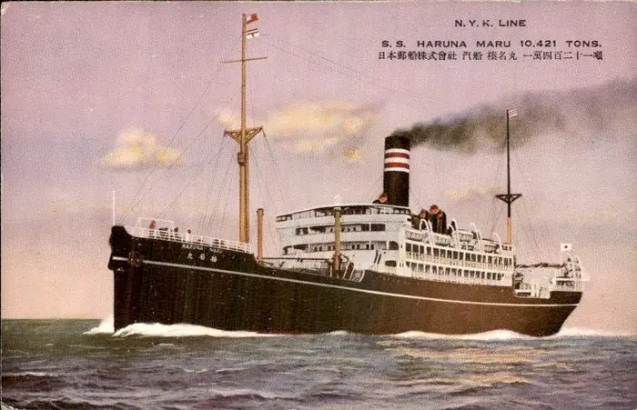 Ships/ boats - Postcard (123) - 1900-1999