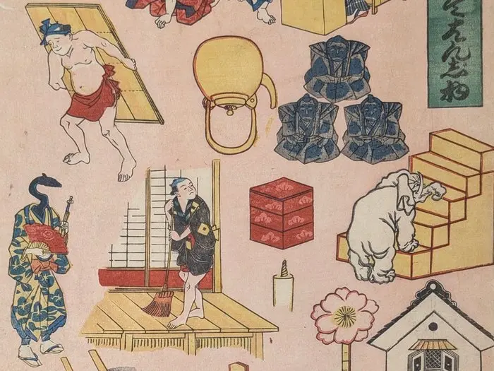 Rare Edo print & Unsigned — Picture Puzzles of Actors'...