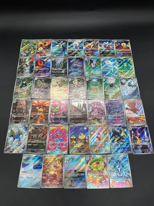 Pokémon - 40 Card - Art Rares - Various sets
