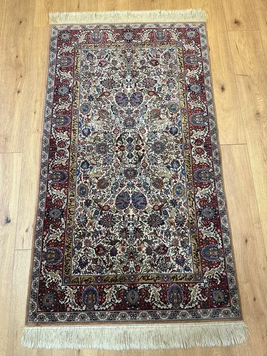 Magnificent hand-knotted Oriental rug in the refined...