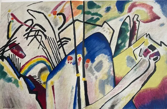 Wassily Kandinsky (1866-1944) - Derrière de Miroir: Composition IV;