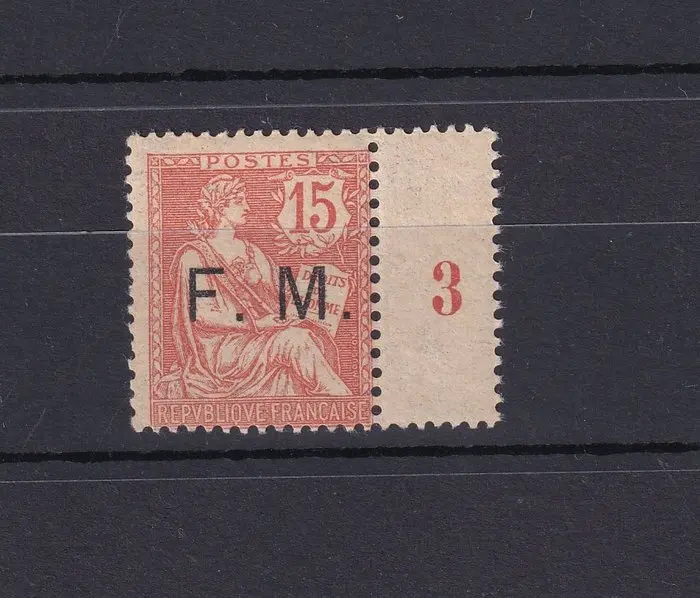 France 1901/1904 - hinge-free, superb military franchise - Yvert FM n°2