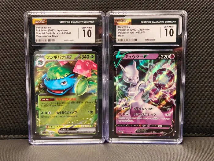 Pokémon - 2 Graded card - Mewtwo, Venusaur 30, 3 - CGC 10