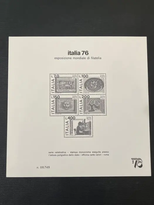 Italy 1976 - Italy 76 advertising mini-sheet
