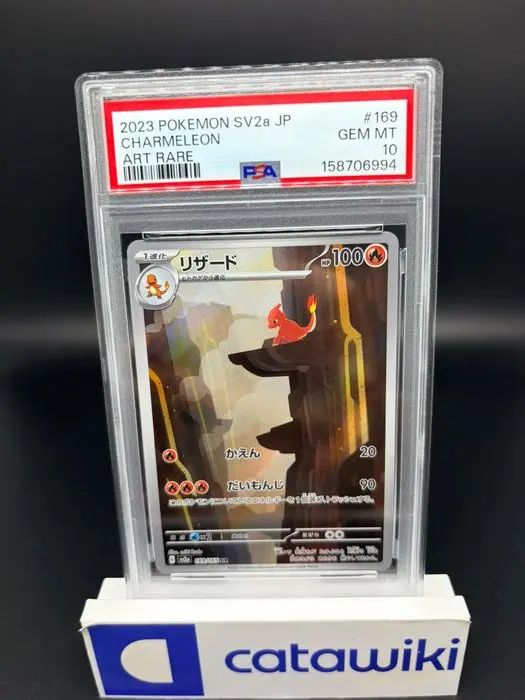 Pokémon - 1 Graded card - Charmeleon - 169/165 - PSA 10...