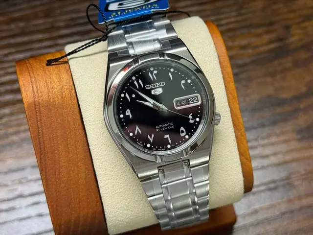 Seiko - Automatic Arabic Dial Japan-made - No reserve price - Unisex