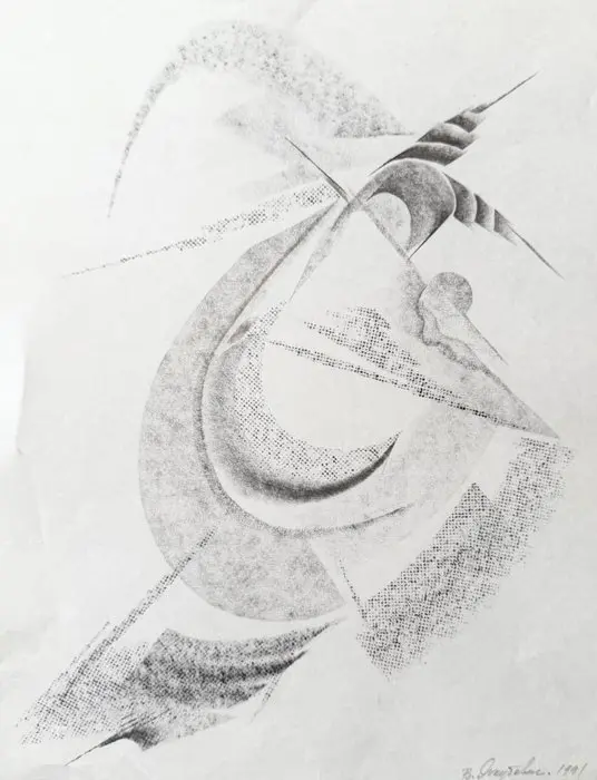 Vladimir Yakoubovitch - Composition