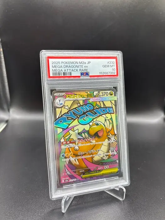 Pokémon - 1 Graded card - Dragonite #232 Mega Dream Full Art - PSA 10