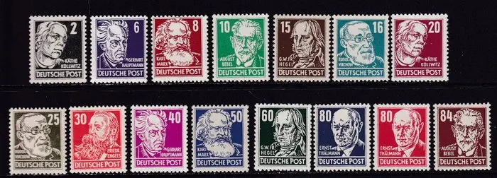 GDR 1952/1953 - Notable figures from politics
