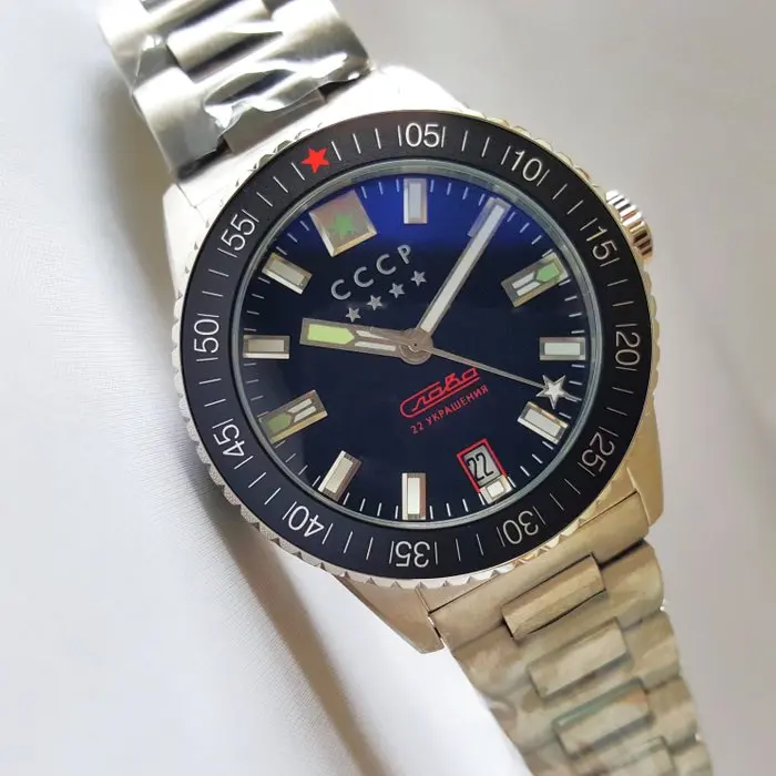 CCCP - STAR - KIROV - Limited Edition - Automatic Slava...