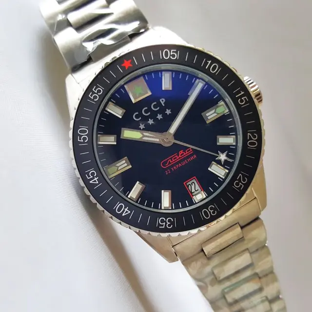 CCCP - STAR - KIROV - Limited Edition - Automatic Slava...