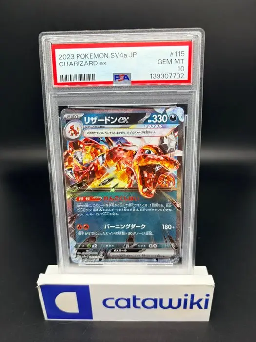 Pokémon - 1 Graded card - Charizard ex - 115/190 - PSA 10...