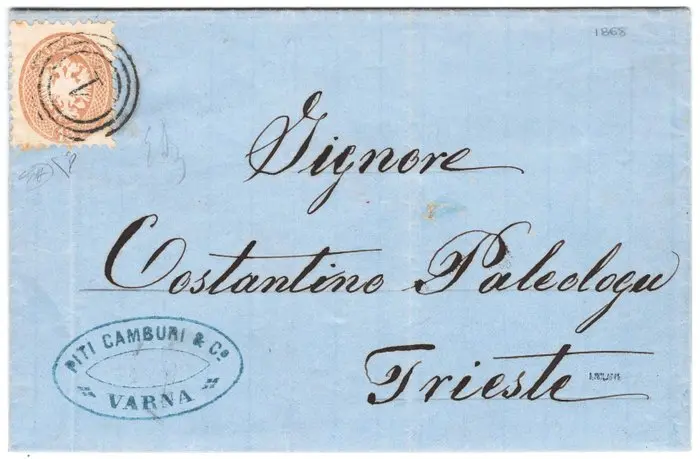 Italian Ancient States - Lombardo Veneto - 1864