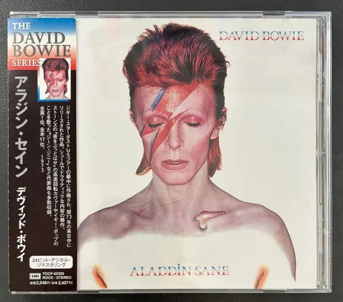 David Bowie - Aladdin Sane (Japan) – PROMO “NOT FOR SALE”...