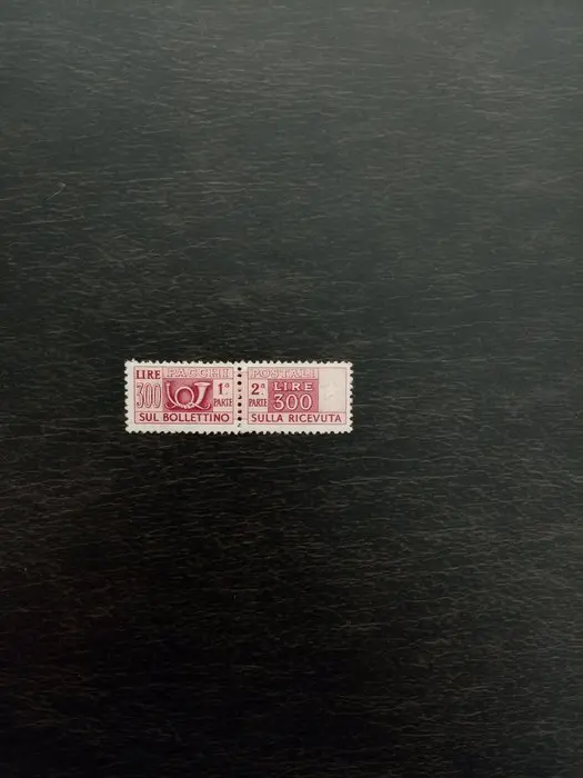 Italy 1948 - Postal packages 300 lire