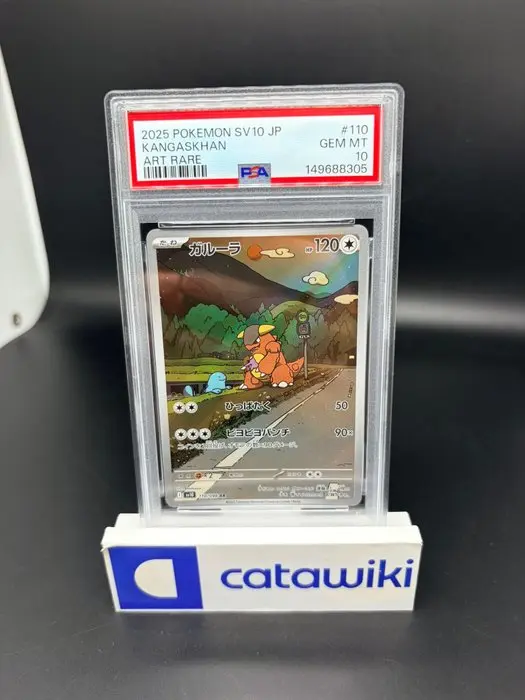Pokémon - 1 Graded card - Kangaskhan - 110/098 - PSA 10...