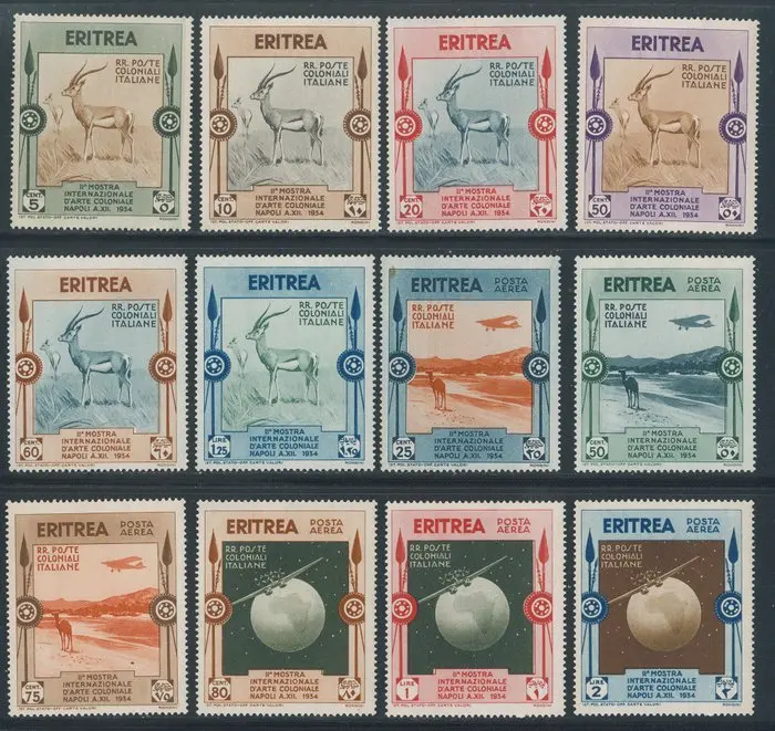 Italian Eritrea - Colonial Art Exhibition, complete series no. 220/225 + P.A.
