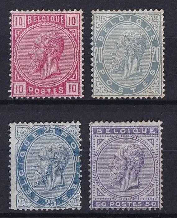 Belgium 1883 - complete set Leopold II new types: 10c Pink