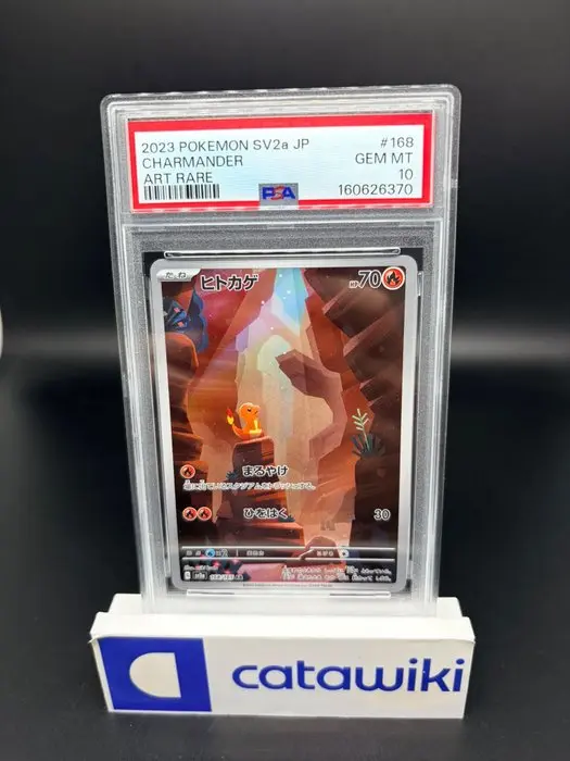 Pokémon - 1 Graded card - Charmander - 168/165 - PSA 10...