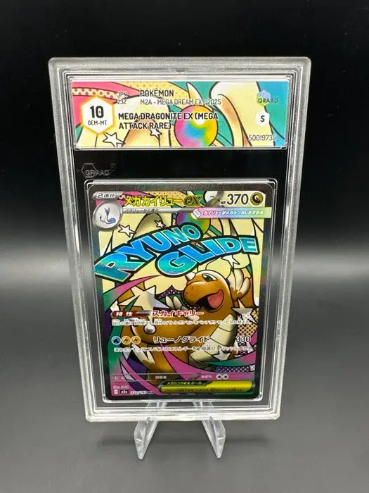 Pokémon - 1 Graded card - Mega Dragonite EX 232 Foil