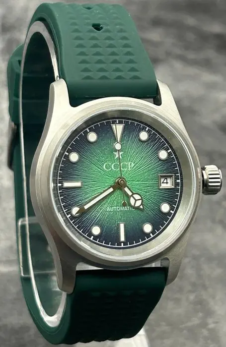 CCCP - Green Commander - No reserve price - Men - 2010-2020