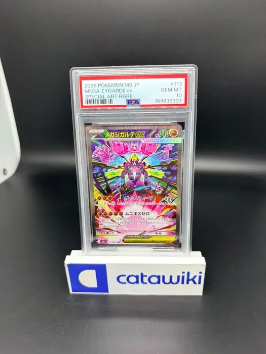 Pokémon - 1 Graded card - Mega Zygarde ex - 113/080 - PSA...