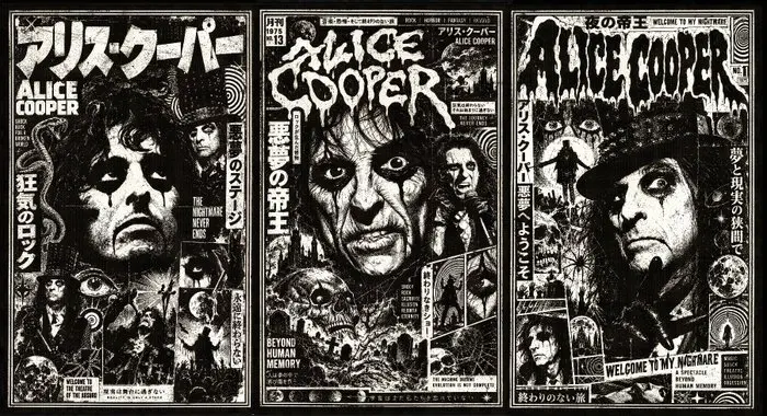 Æ (XX-XXI) - Alice Cooper: The Nightmare Never Ends...