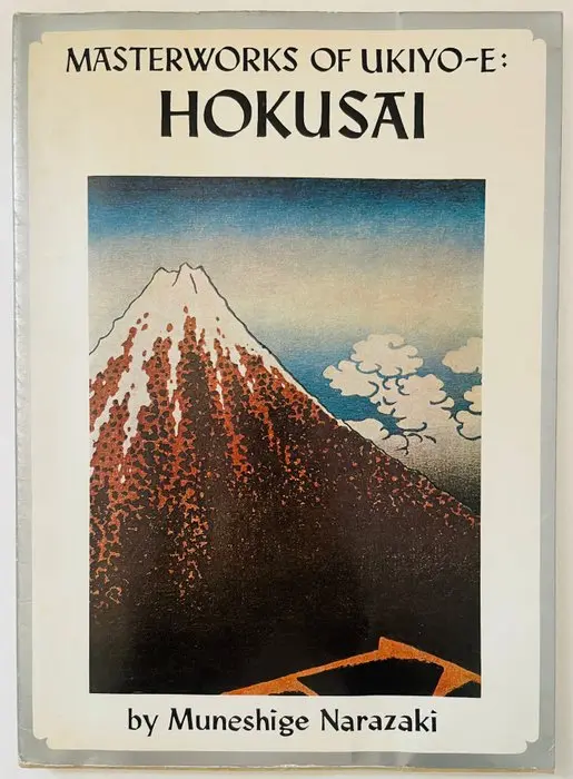 Katsushika Hokusai