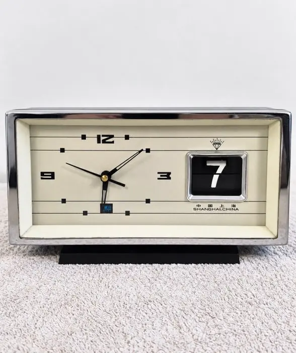 Table clock - Diamond - Plastic, Steel - 1950-1960 - Space age Clock