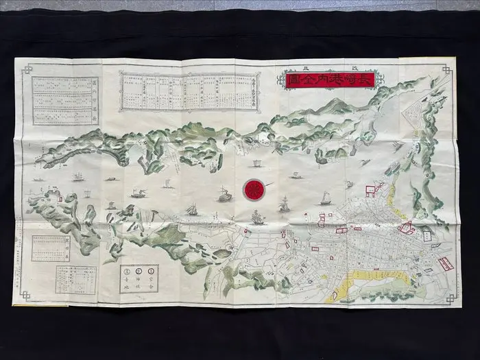 Japan - Nagasaki; Baikodo - Modifications de la carte...
