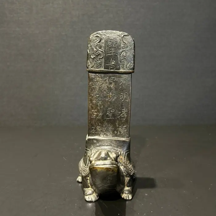 Paperweight - Bronze