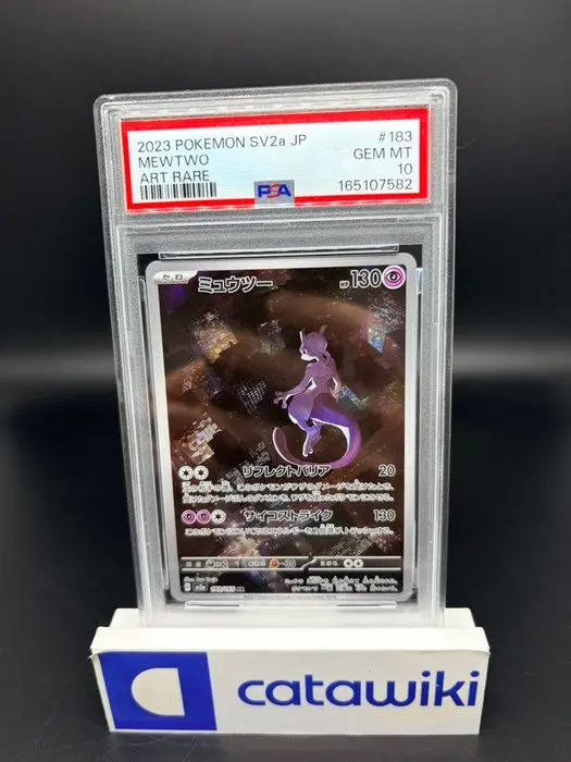 Pokémon - 1 Graded card - Mewtwo - 183/165 - PSA 10...