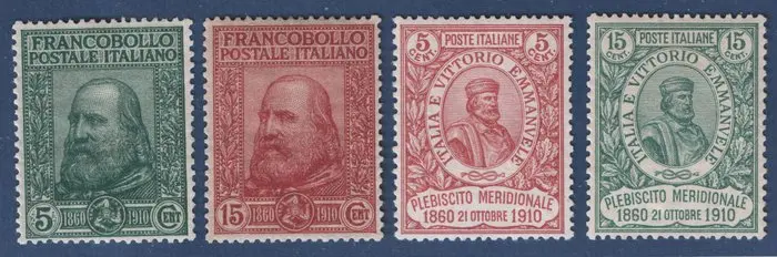 Italy Kingdom 1910 - Garibaldi complete set 4v MNH** luxury quality - Sassone n