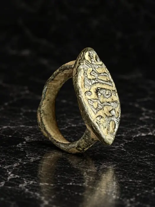 Islamic Bronze Ring with Calligraphic Bezel 12th to 15th...