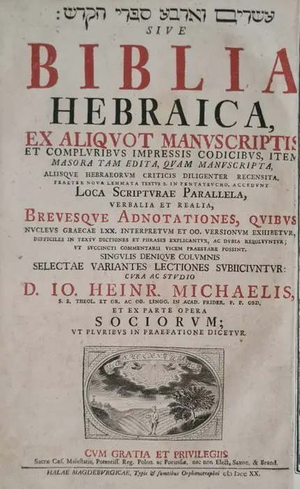 Biblia Hebraica - 1720